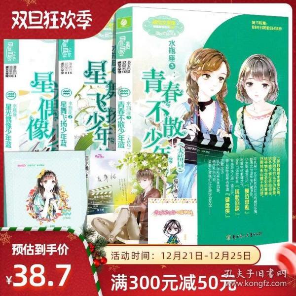 吃益安后脸红,血压还升高,那还要吃吗?-有问必答平台,1对1解答你的问题